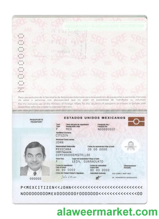 Mexico passport new 2022-present
